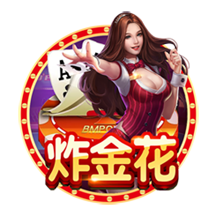 2016年女排奥运会