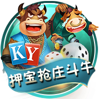 容祖儿春卷是什么梗