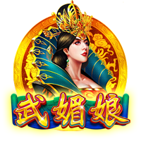 馇子怎么炒
