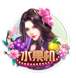 日内瓦什么梗