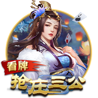 奥运男足直播