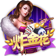 胚布是什么布