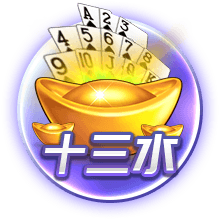 洋葱出芽可以吃么