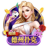 day到rua是什么梗
