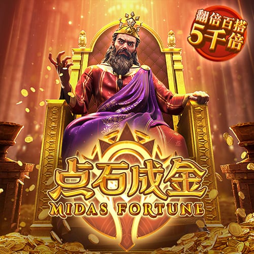 8个人的队形