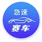 测肺活量的仪器叫什么