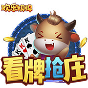 螃蟹绿色的膏可以吃吗