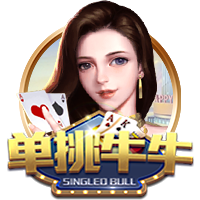 松茸是野生的还是人工种的