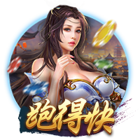 sod多少钱一盒