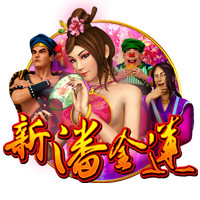 吃醋泡黑豆有什么好处