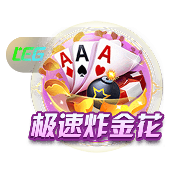 手机版足球比分最新版