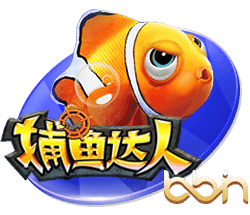 冯提莫和周传雄是什么梗