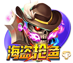 广州白云t2是机场南还是机场北