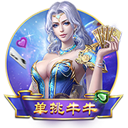 手机版足球比分客户端