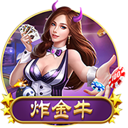 情人节有什么活动