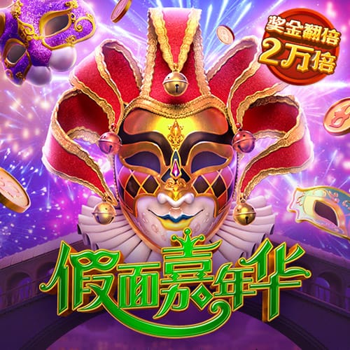 世界乒乓球选手排名