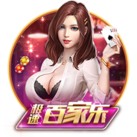 手机版足球比分