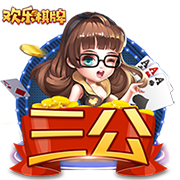 吃菠萝不加盐会怎么样