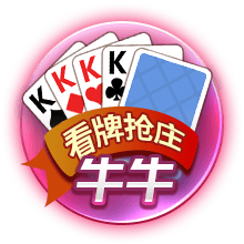 买桔子的梗是什么意思