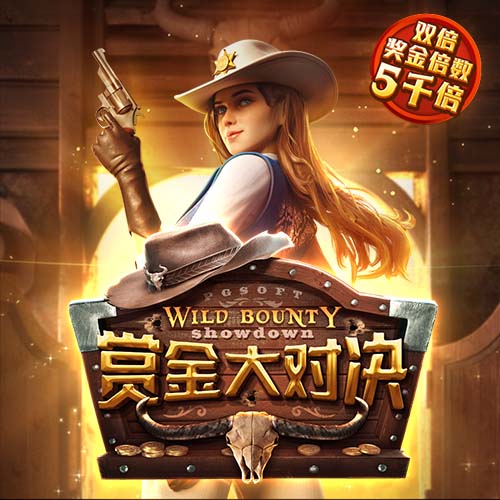 魔王华为高管是什么梗