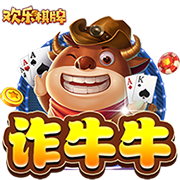 团建主持人开场白