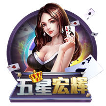 容祖儿春卷是什么梗