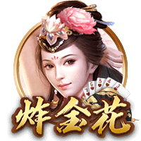 运动会入场式音乐