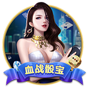 梅西标志图片
