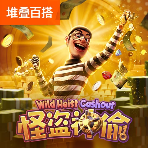 手机版足球比分电脑免费版