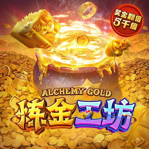 葡萄柚可以放冰箱吗