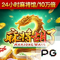 黄鼠狼吃老鼠吗