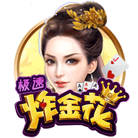 手机版足球比分讲解