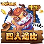 胚布是什么布