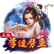 歌曲先生再见