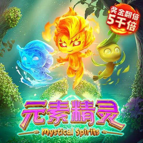 头上有犄角是什么梗