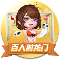 手机版足球比分正式版