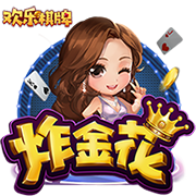 水晶泥怎么玩