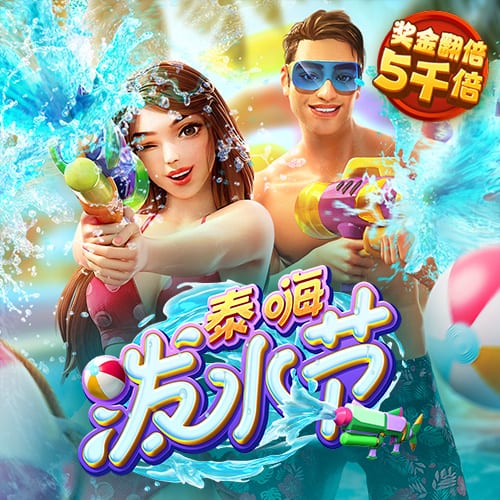 螃蟹吐泡泡还能吃吗