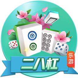 椰子汁开盖之后能放多久