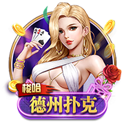 蜈蚣属于昆虫吗