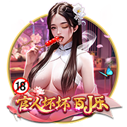 网红李子柒介绍