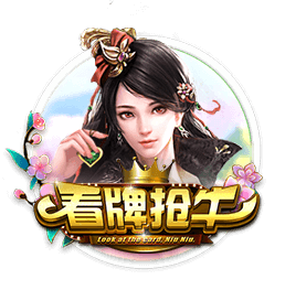 男明星是什么梗