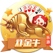 吃了没熟的螃蟹怎么办