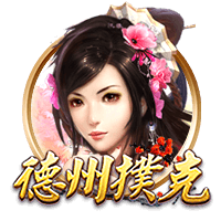 炒北瓜怎么做好吃