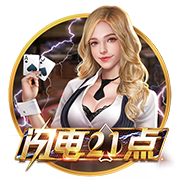 吃菠萝不加盐会怎么样