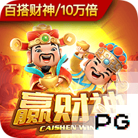 mc子龙是什么梗