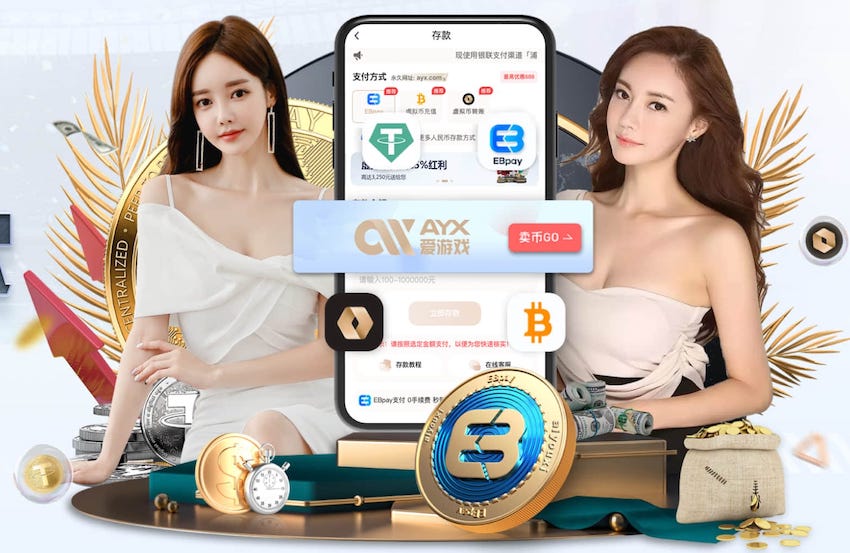 l码的裤子是29还是30