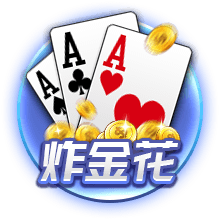 原神雷电国崩是什么梗