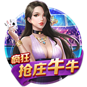 手机版足球比分免费版